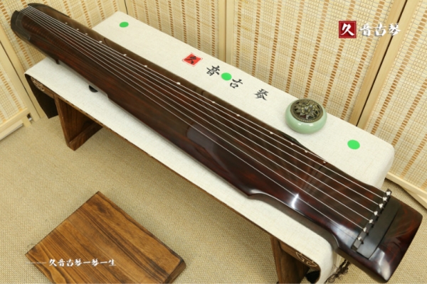 湖北省高级精品演奏古琴【仲尼式】【泛红】